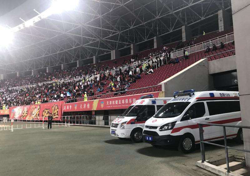 萝北县大中小型活动保障